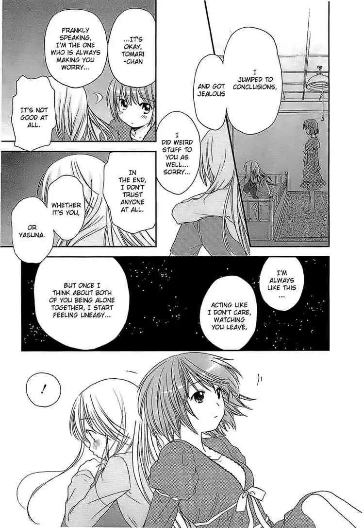 Kashimashi Girl Meets Girl Chapter 29 19